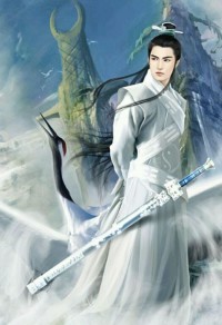 无烬世界