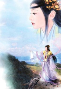 無才無德的你